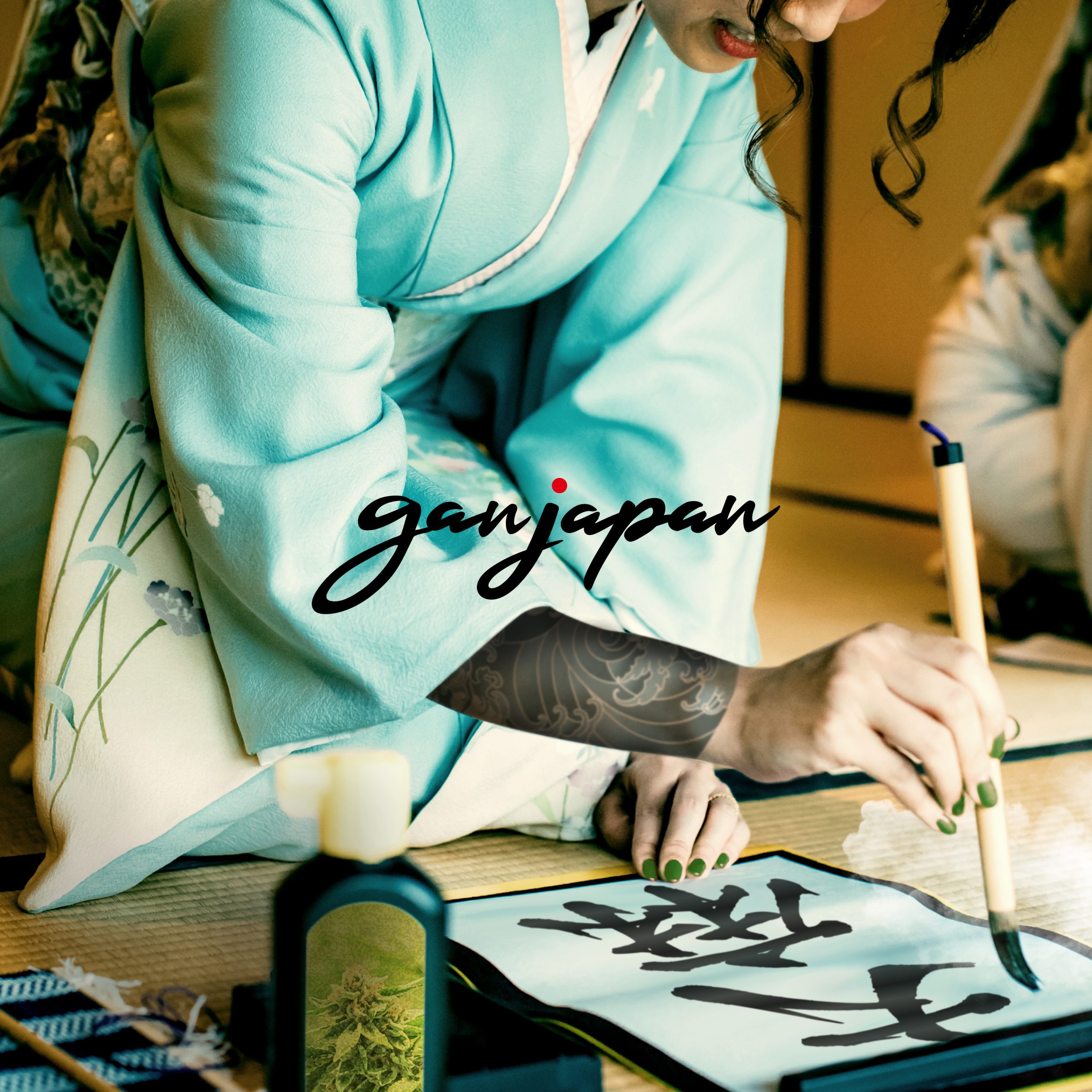 Shodo | ganjapan